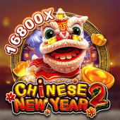 funph Chinese New Year 2